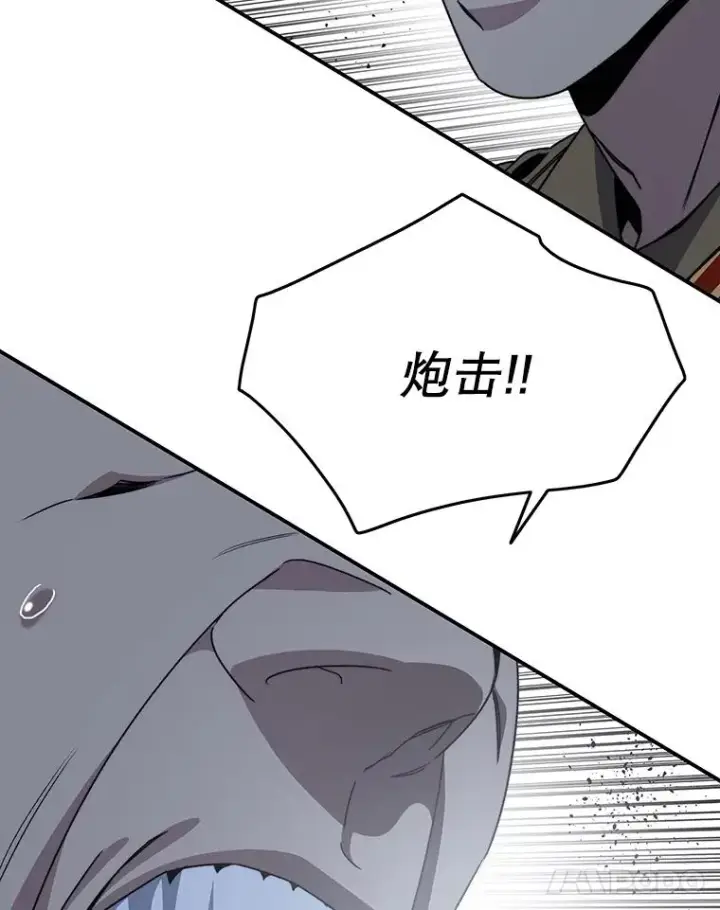 漫画《存在》44.束手无策第147张图