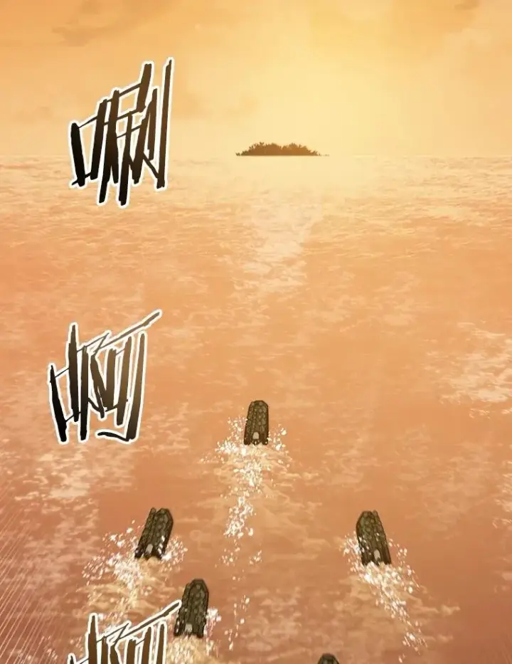 漫画《存在》44.束手无策第2张图