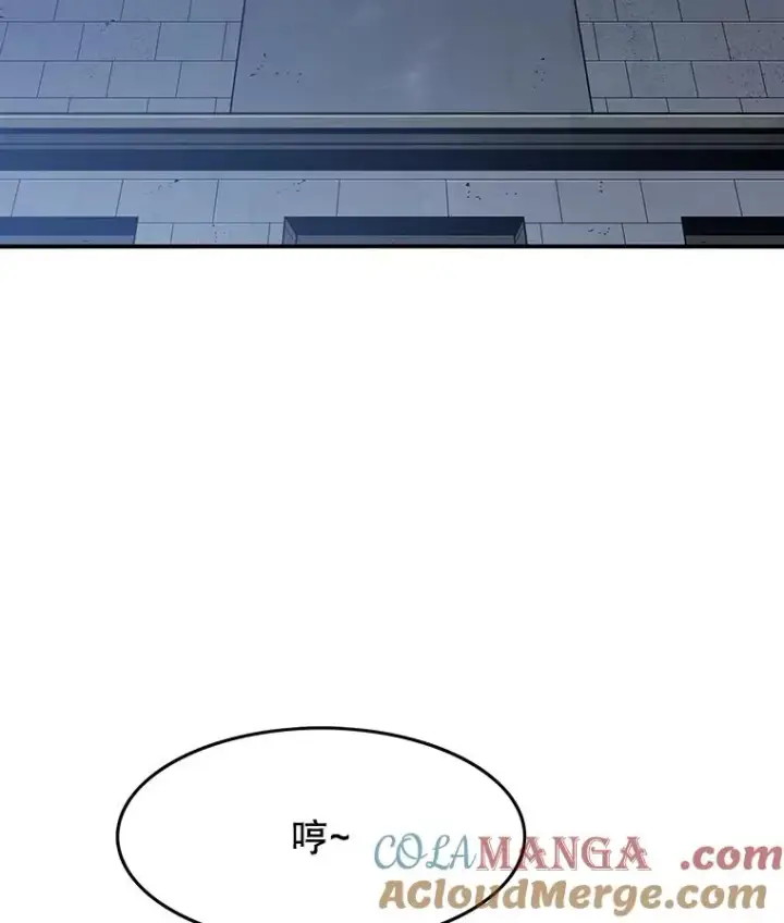 漫画《存在》44.束手无策第25张图