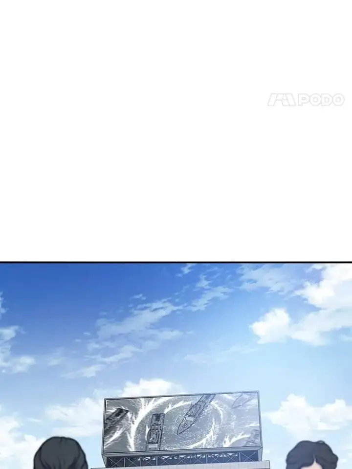 漫画《存在》46.竞演天敌第74张图