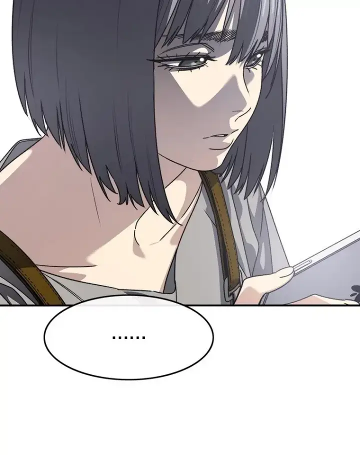 漫画《存在》47.命运歧路第23张图