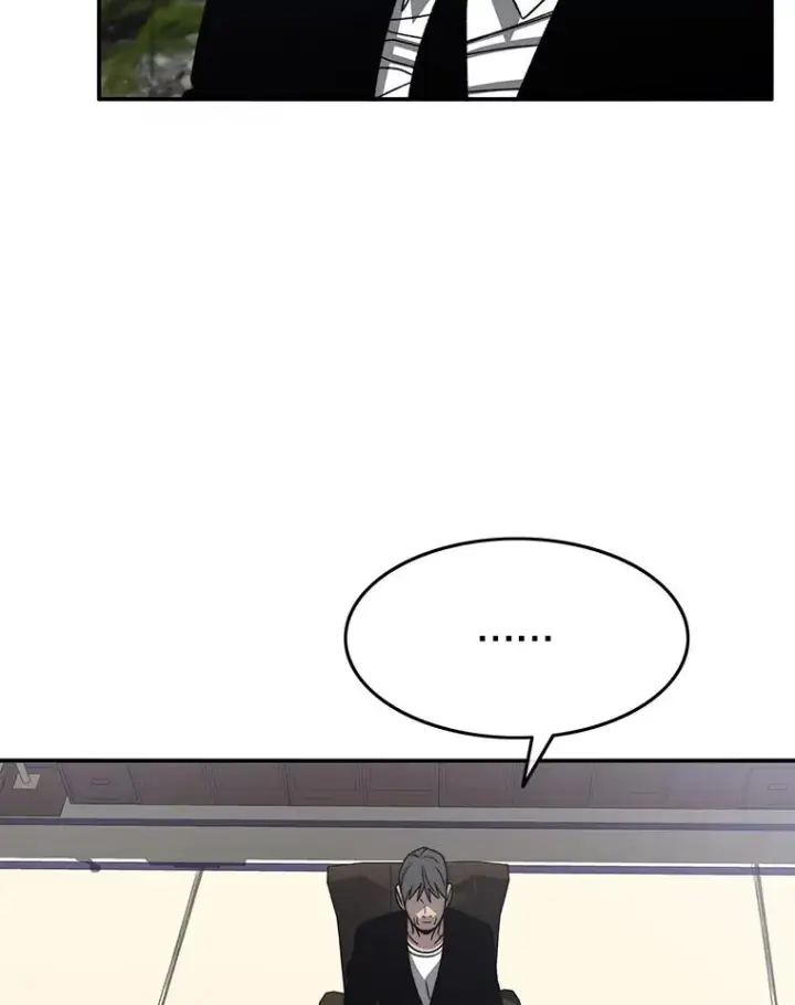 漫画《存在》47.命运歧路第30张图