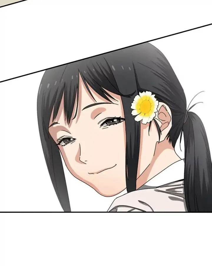 漫画《存在》3.暖的陷阱第108张图