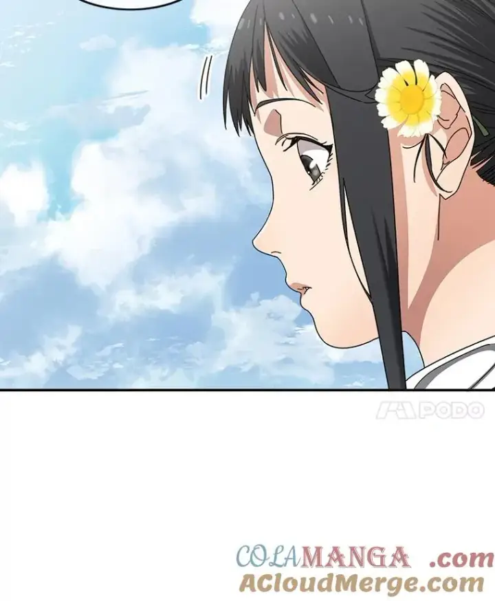 漫画《存在》3.暖的陷阱第121张图