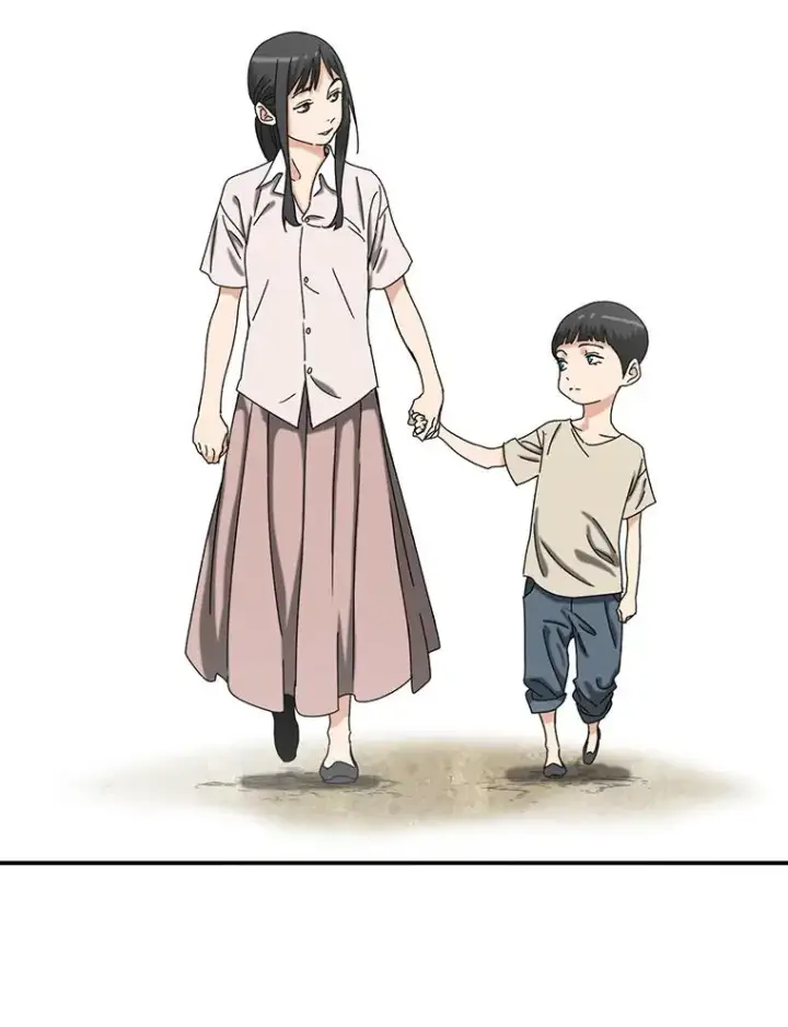 漫画《存在》3.暖的陷阱第127张图