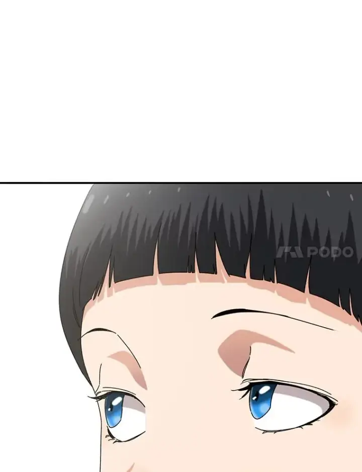 漫画《存在》3.暖的陷阱第128张图