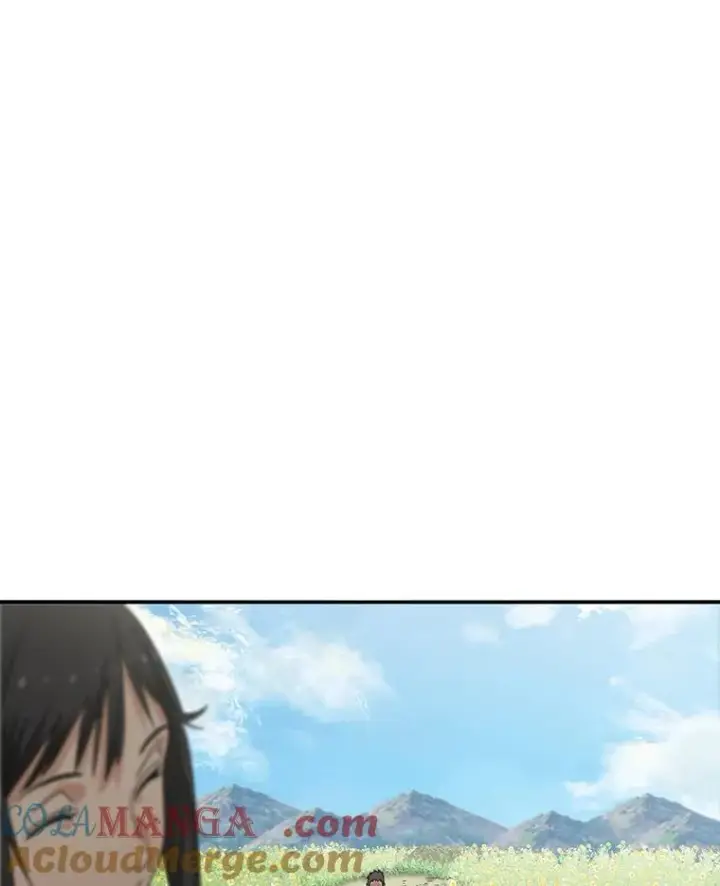 漫画《存在》3.暖的陷阱第141张图