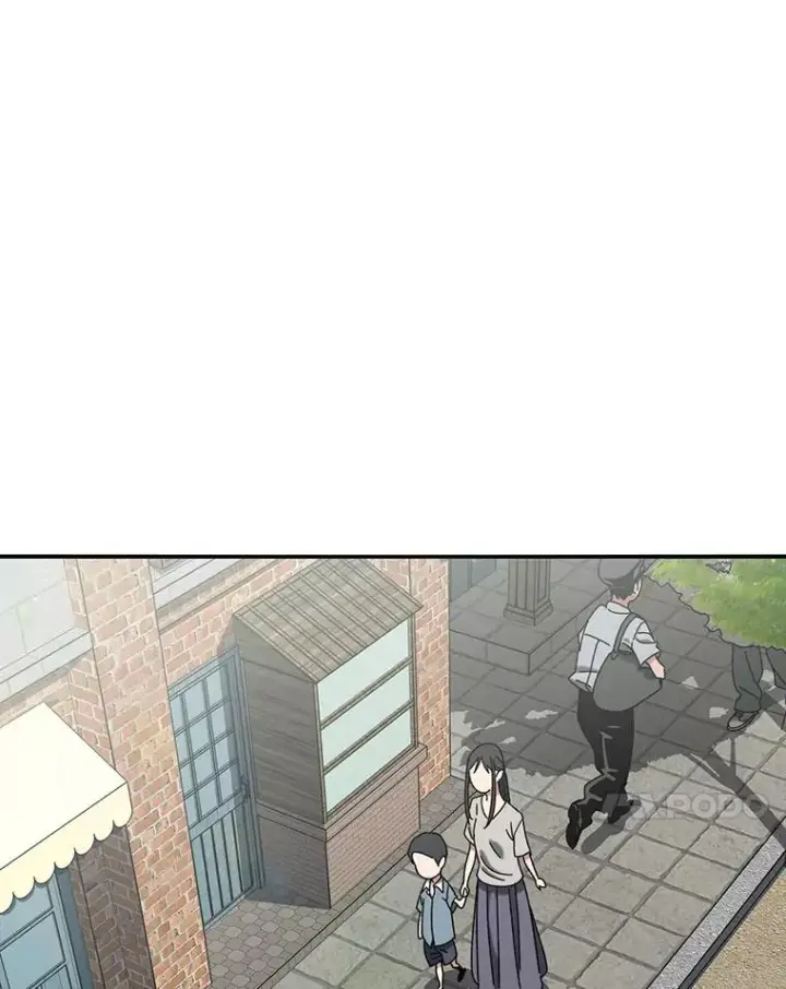 漫画《存在》3.暖的陷阱第47张图