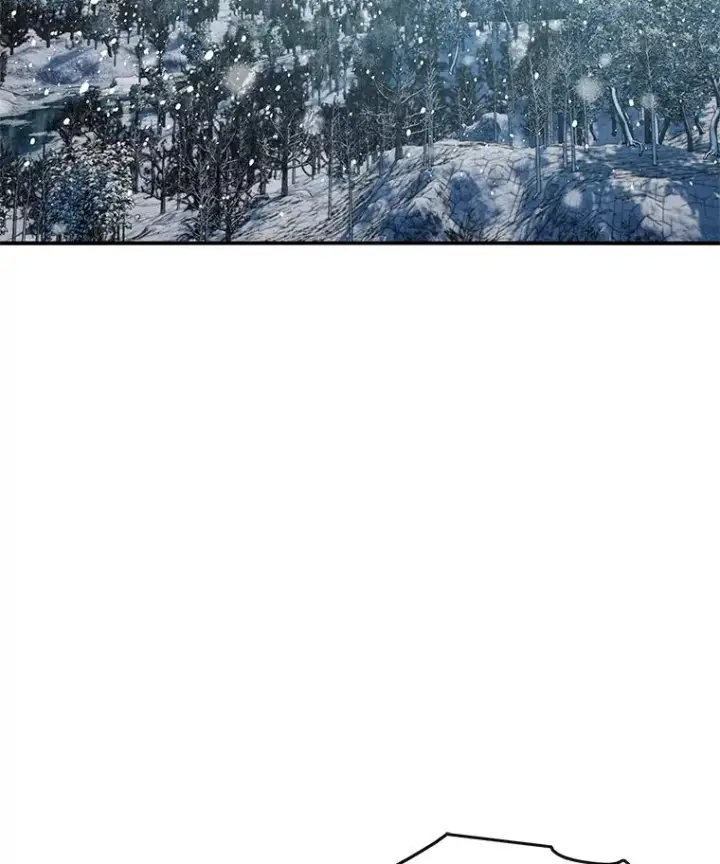 漫画《存在》3.暖的陷阱第59张图