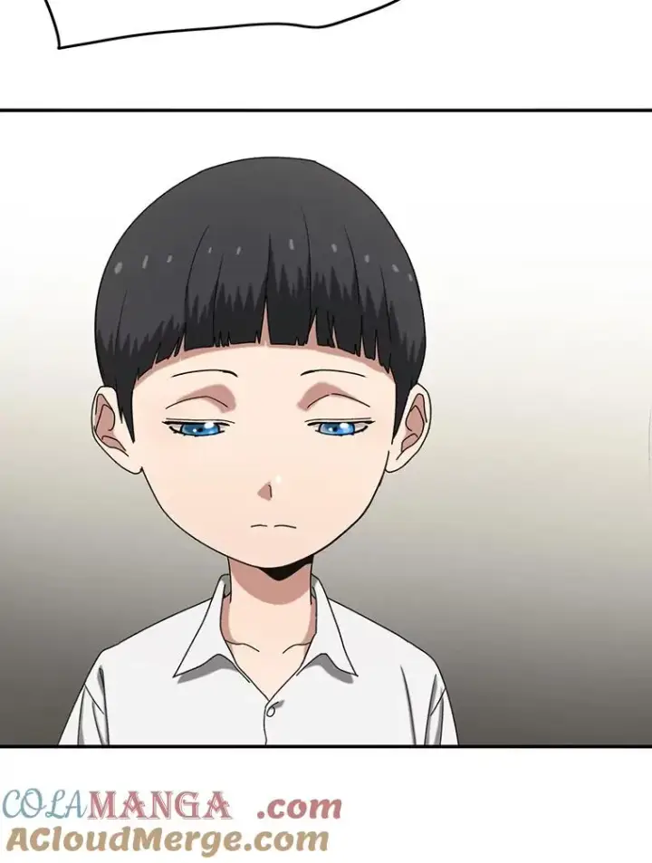 漫画《存在》3.暖的陷阱第89张图