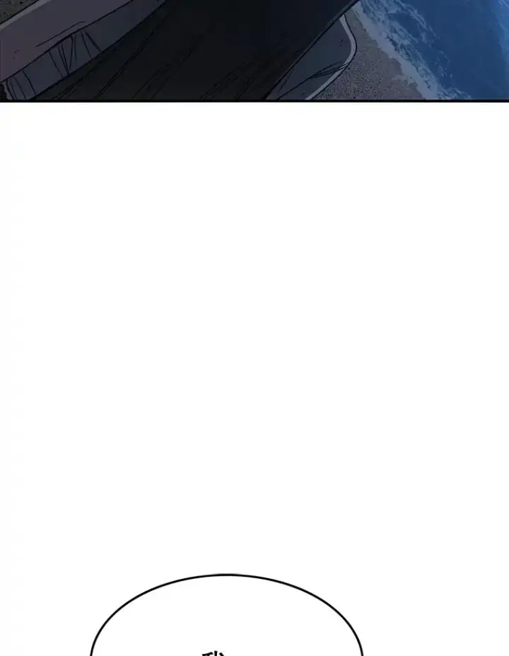 漫画《存在》48.直击心脏第140张图