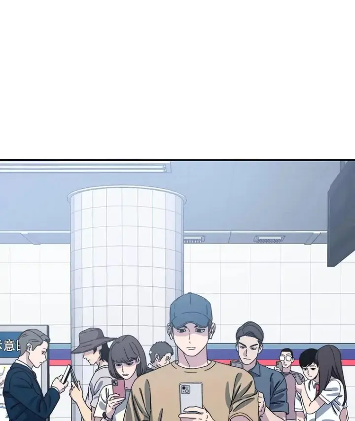 漫画《存在》48.直击心脏第15张图