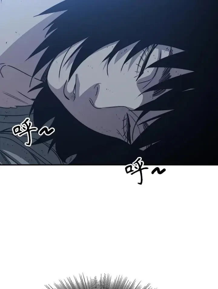 漫画《存在》48.直击心脏第83张图