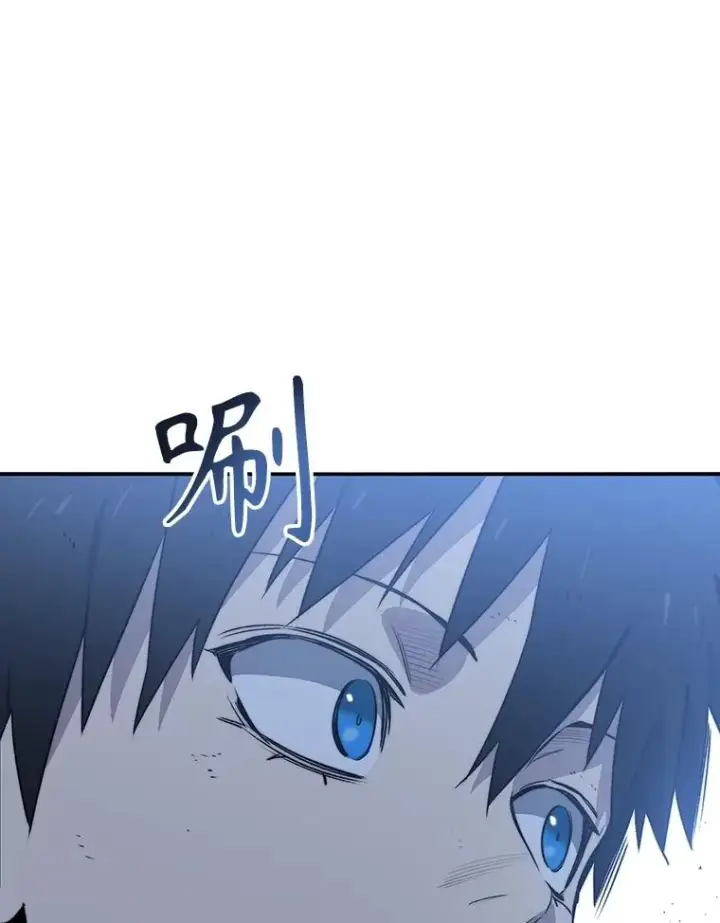 漫画《存在》49.黑夜失衡第120张图