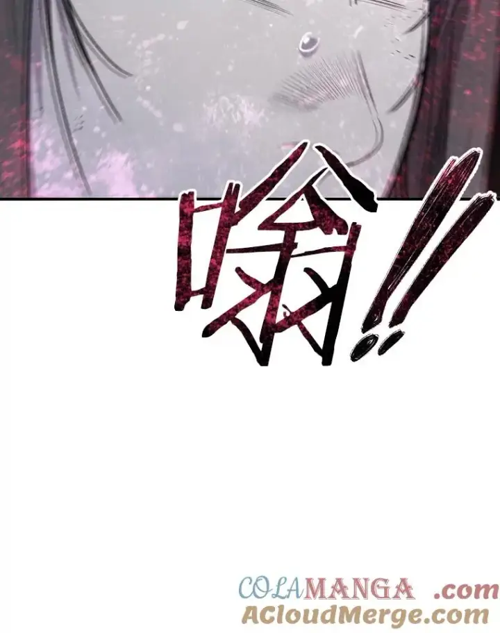 漫画《存在》49.黑夜失衡第73张图