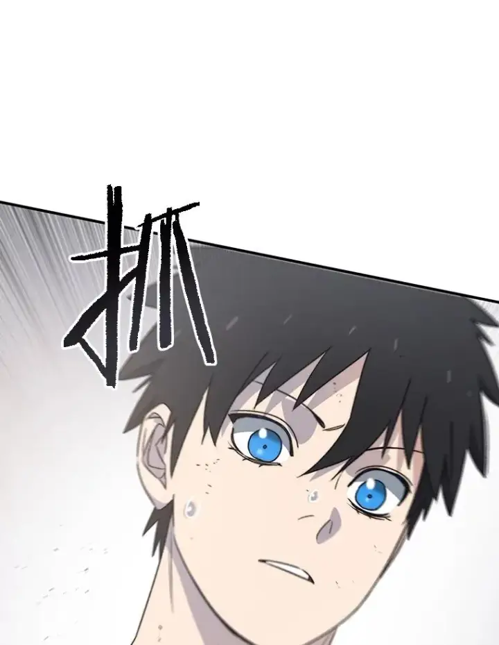 漫画《存在》50.神性泯灭第124张图