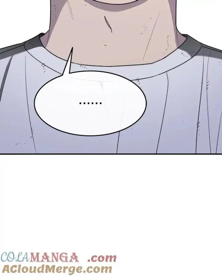 漫画《存在》50.神性泯灭第37张图