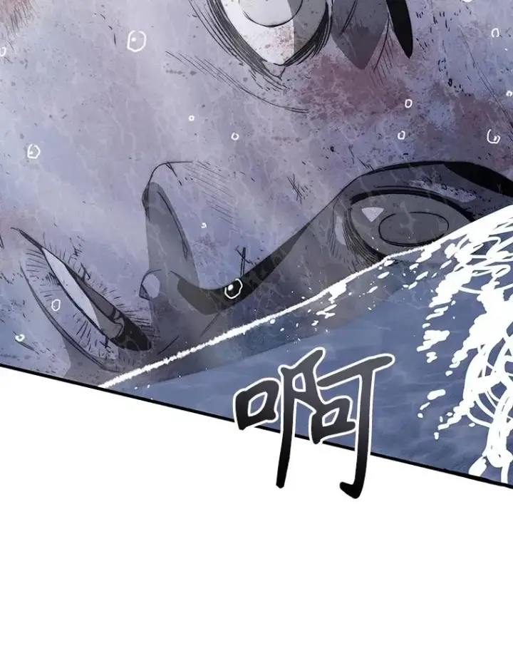 漫画《存在》50.神性泯灭第47张图