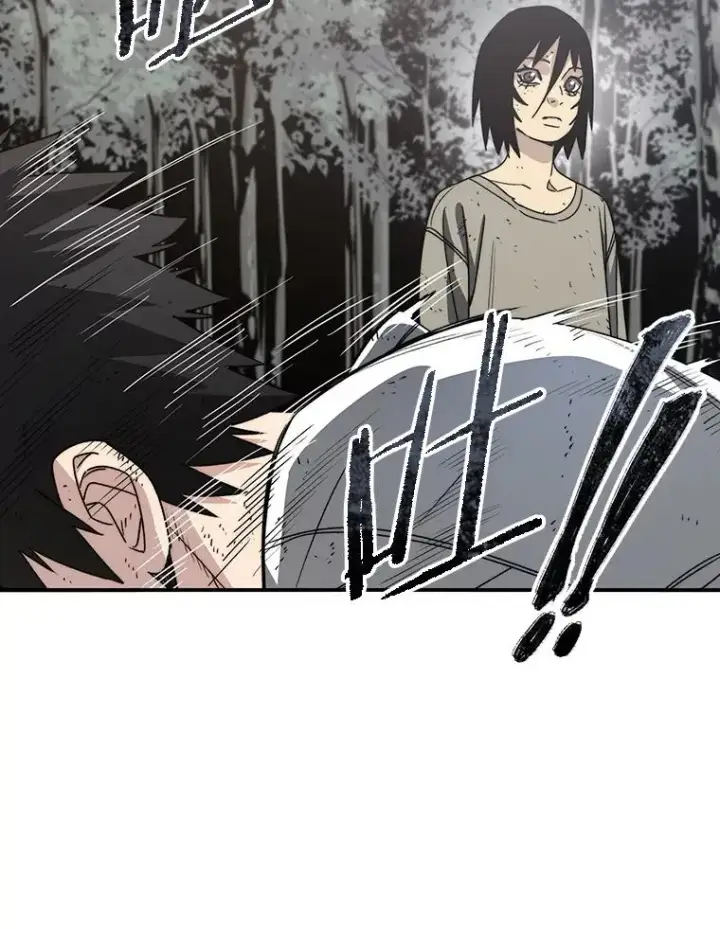 漫画《存在》50.神性泯灭第54张图