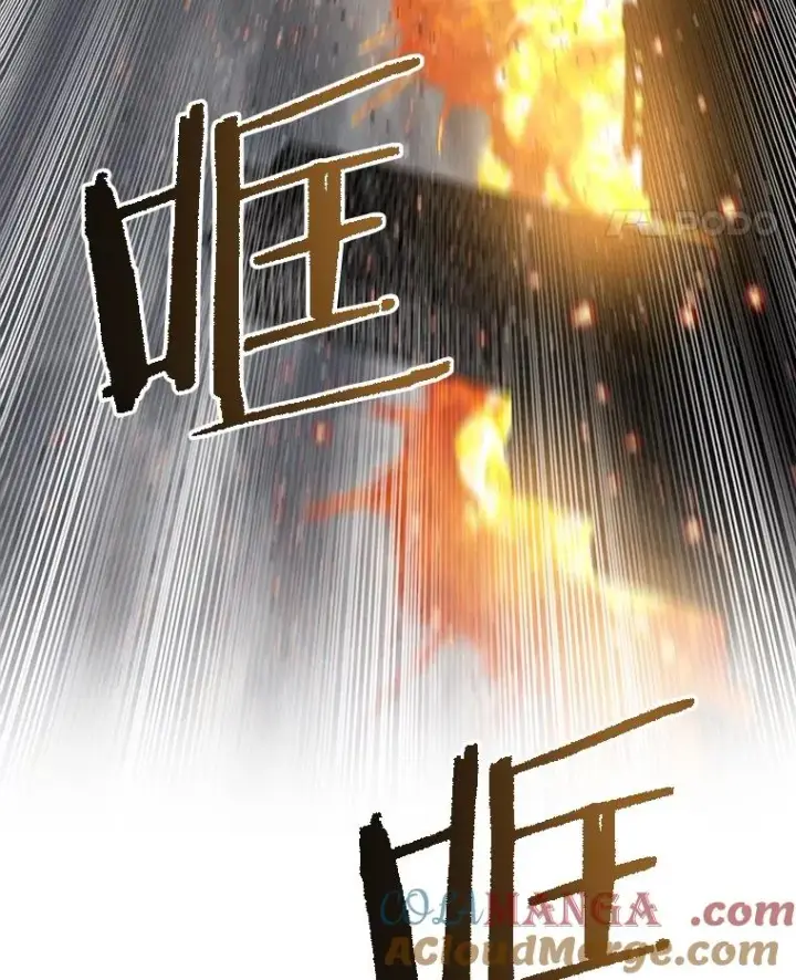 漫画《存在》51.钟声响起第125张图