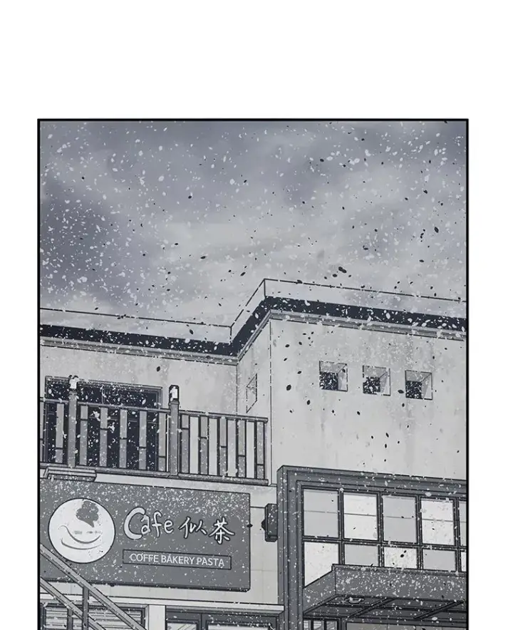 漫画《存在》52.灭绝宣言第60张图