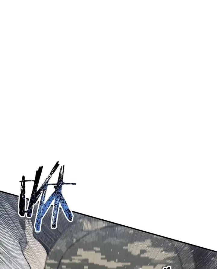 漫画《存在》53.出奇一击第102张图