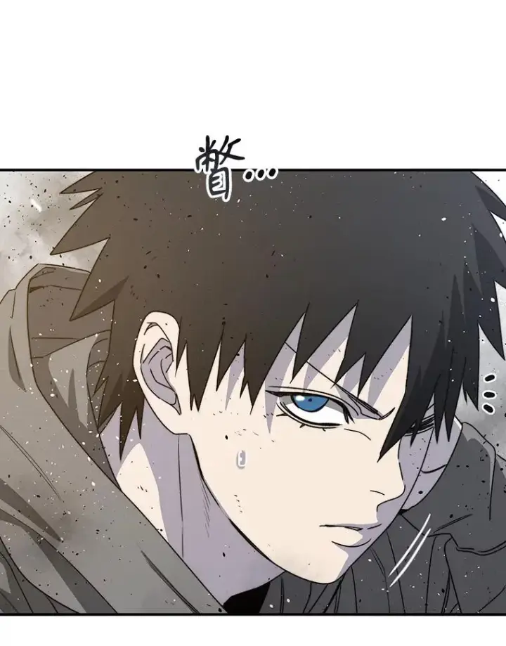 漫画《存在》53.出奇一击第131张图