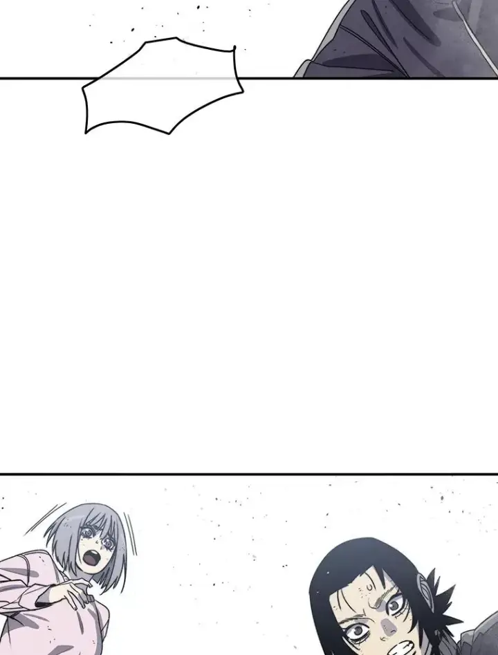 漫画《存在》54.究极轮回第2张图