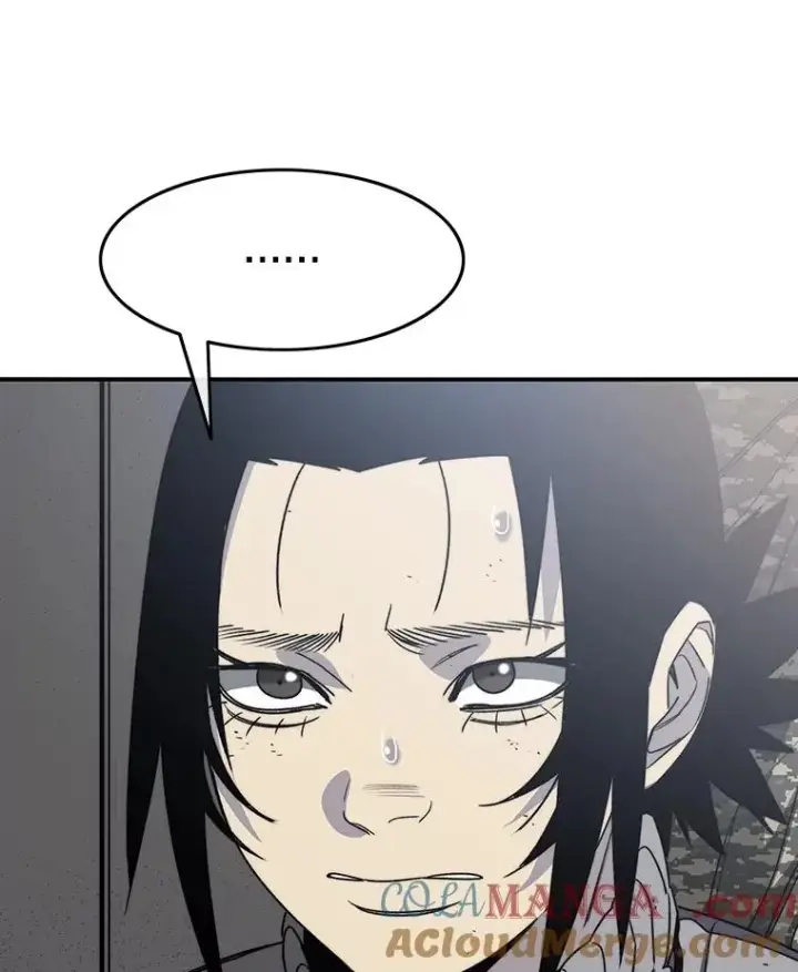 漫画《存在》54.究极轮回第33张图