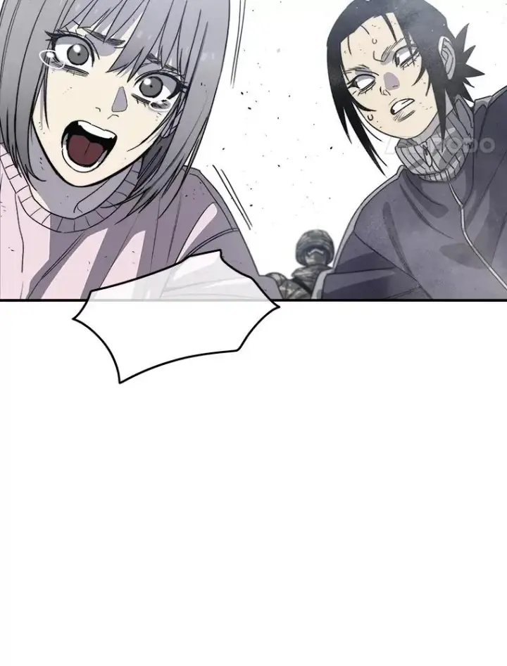 漫画《存在》54.究极轮回第4张图