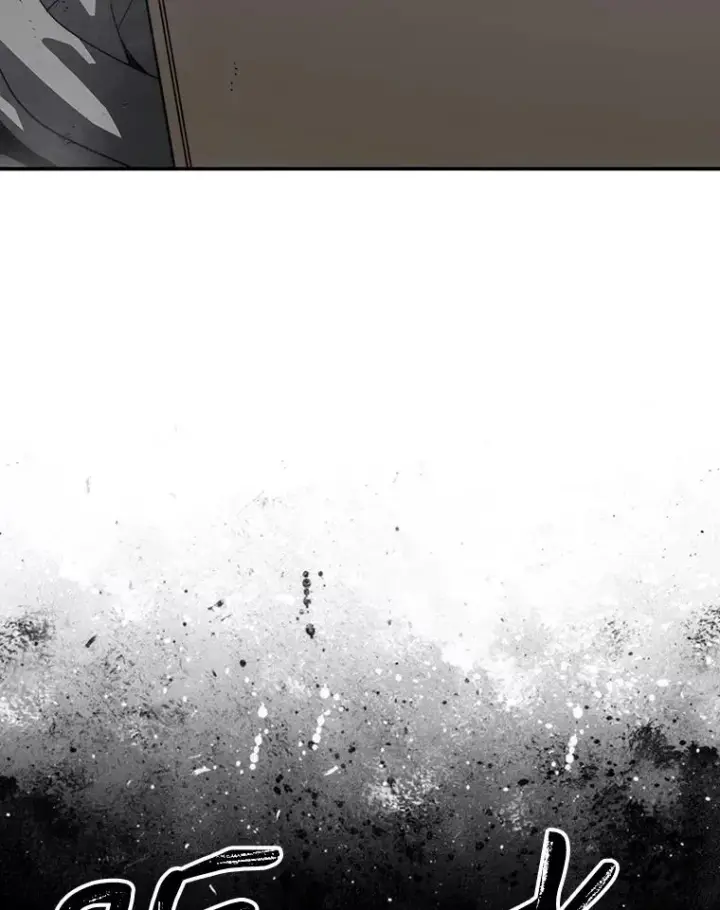 漫画《存在》54.究极轮回第44张图