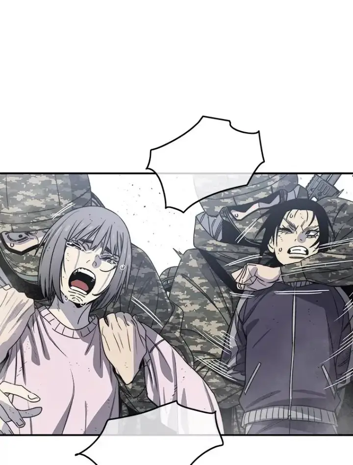 漫画《存在》54.究极轮回第6张图