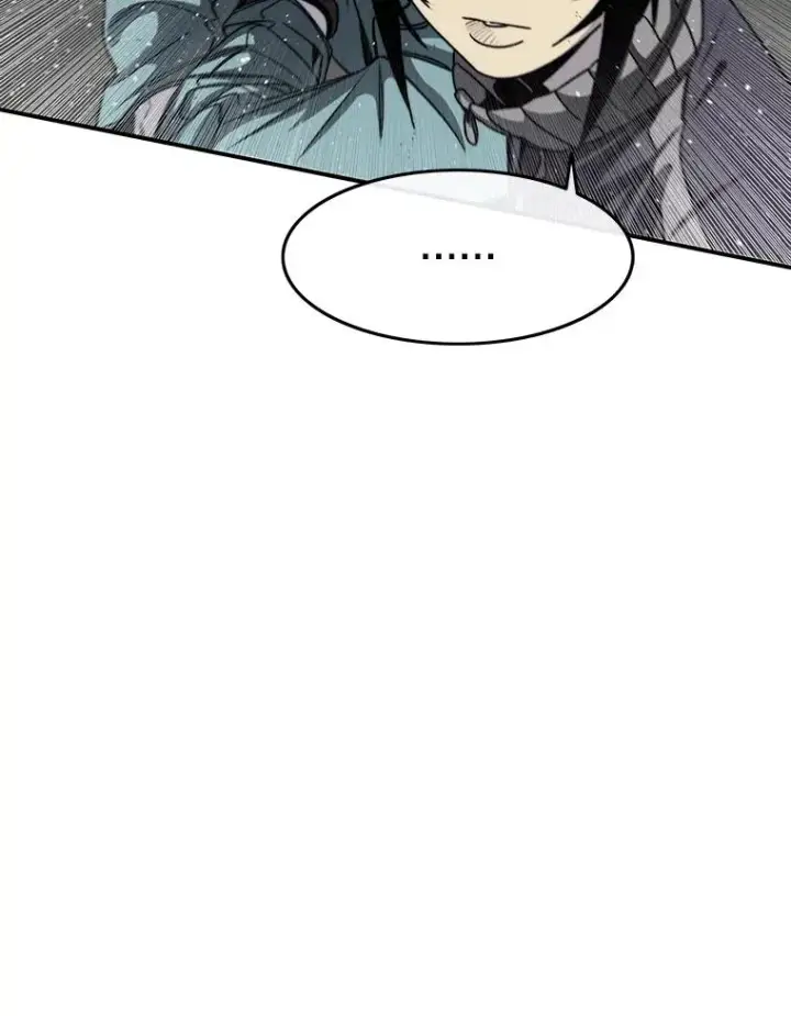 漫画《存在》55.重谈定义第20张图