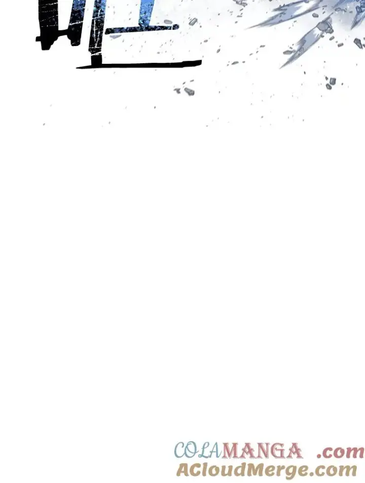 漫画《存在》55.重谈定义第53张图