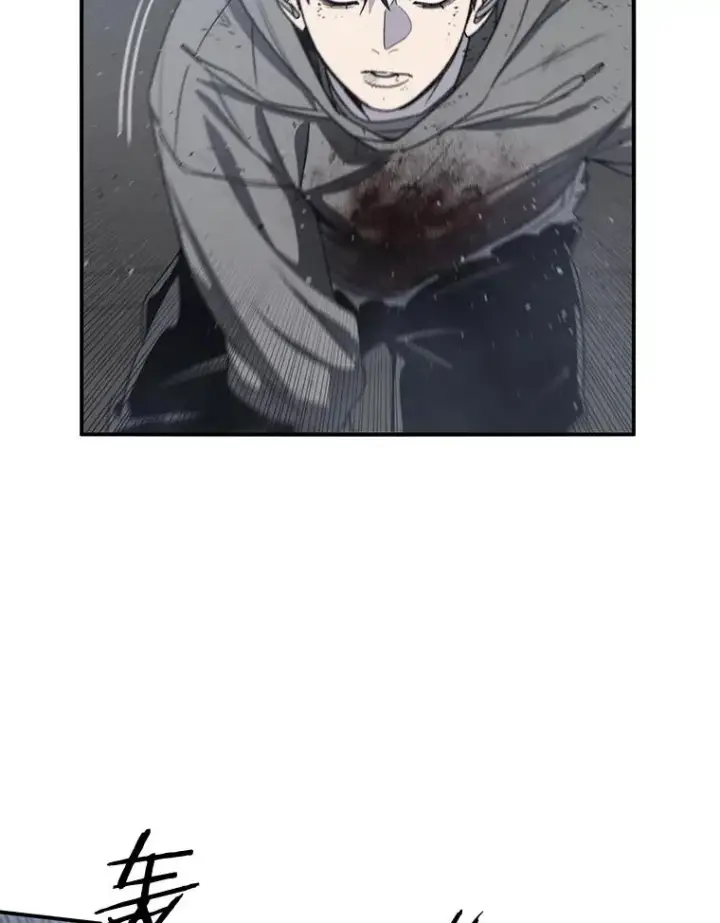 漫画《存在》56.一瞬胜机第46张图