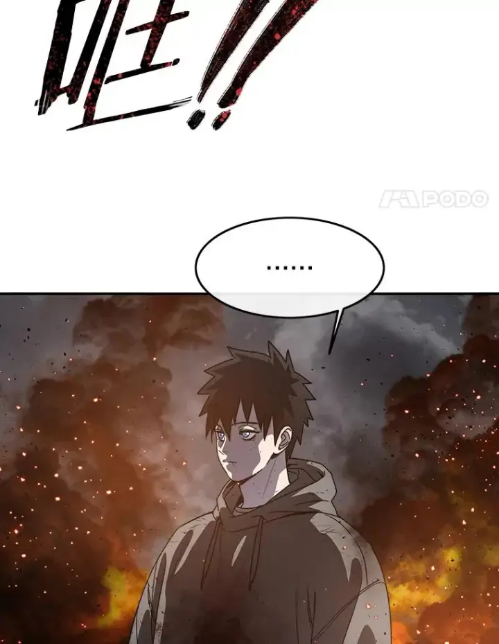 漫画《存在》56.一瞬胜机第87张图