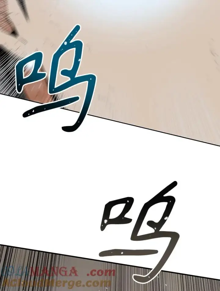 漫画《存在》57.回到原点第125张图