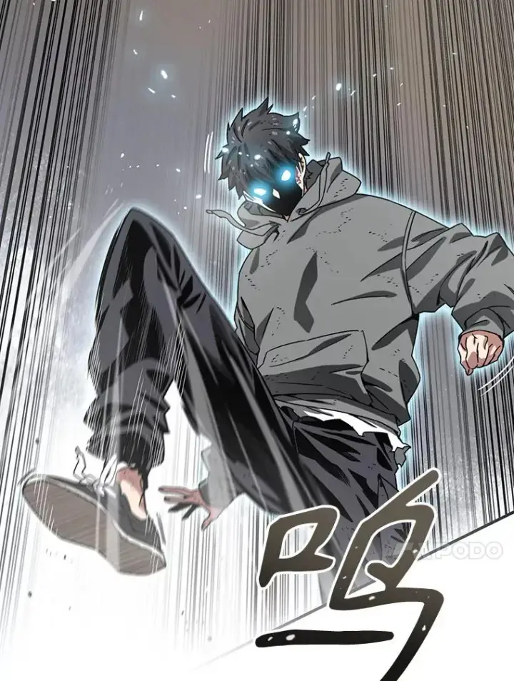 漫画《存在》57.回到原点第126张图