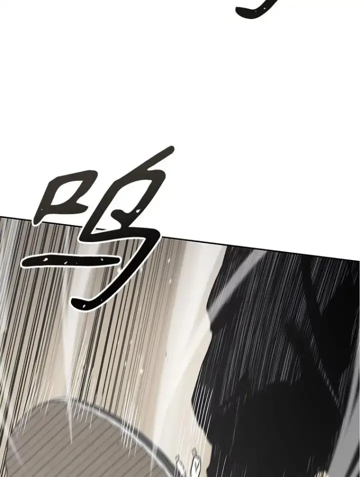 漫画《存在》57.回到原点第127张图