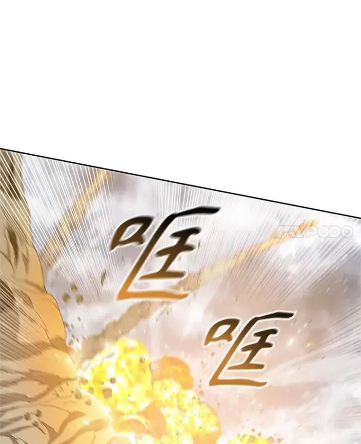 漫画《存在》57.回到原点第136张图