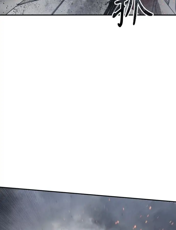 漫画《存在》57.回到原点第59张图