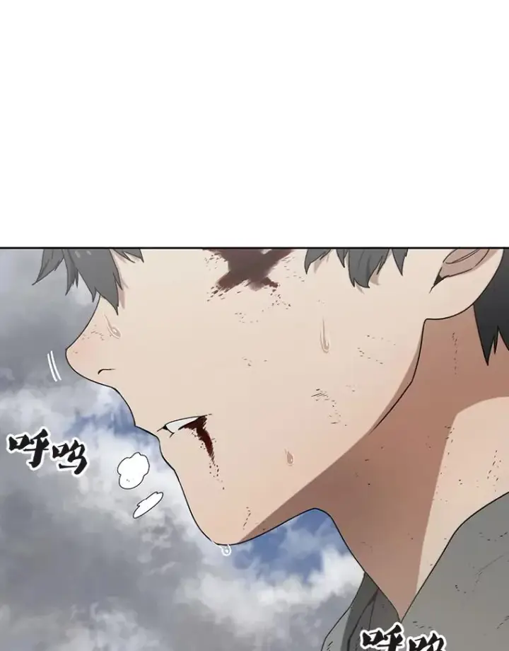 漫画《存在》57.回到原点第87张图