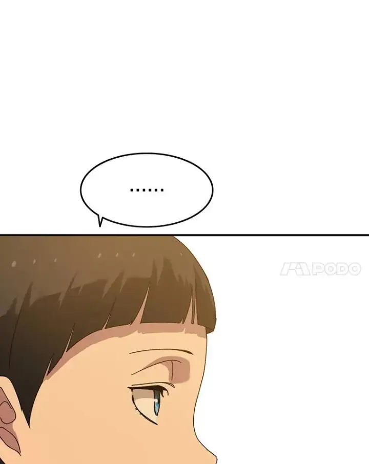 漫画《存在》4.世界战栗第112张图