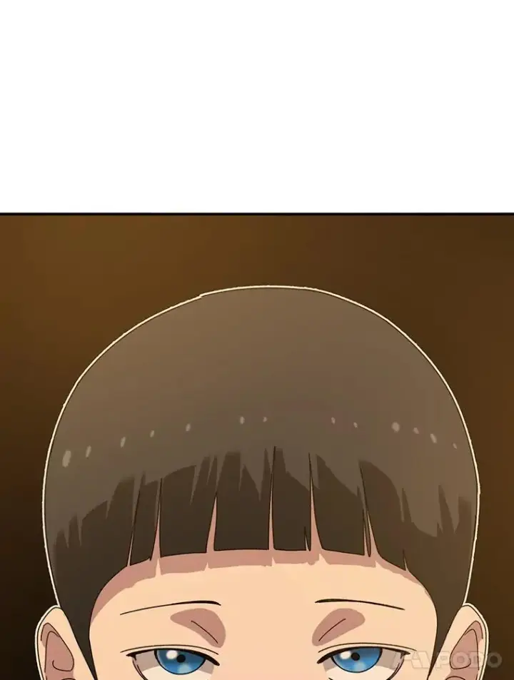 漫画《存在》4.世界战栗第116张图