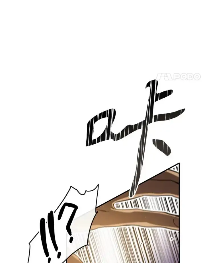漫画《存在》4.世界战栗第156张图