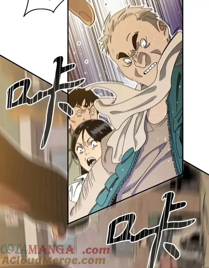 漫画《存在》4.世界战栗第157张图
