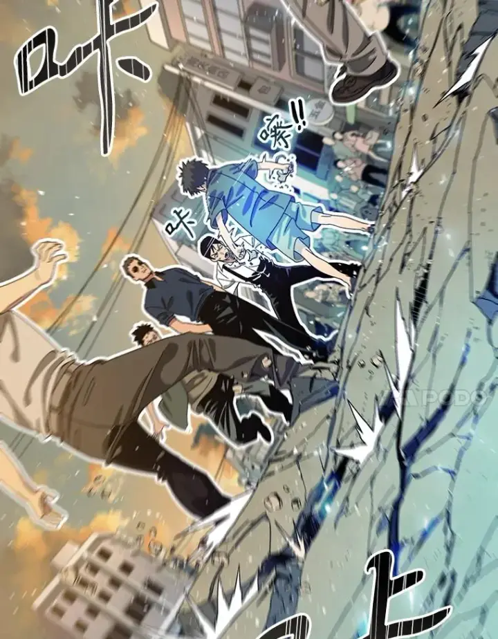 漫画《存在》4.世界战栗第159张图