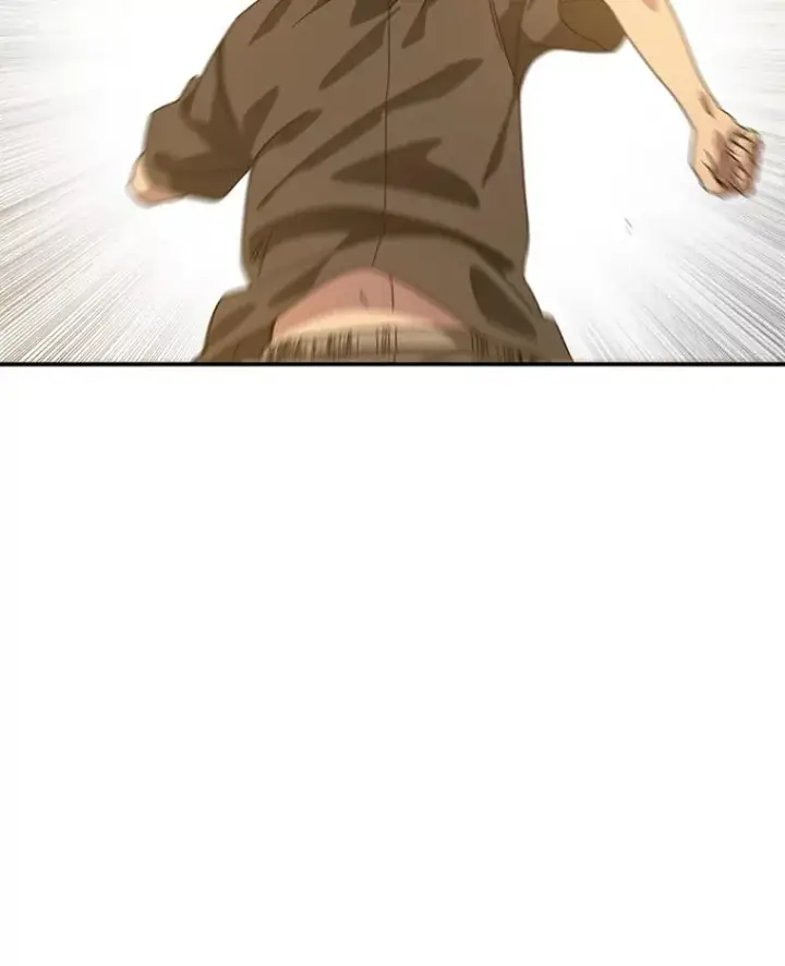 漫画《存在》4.世界战栗第178张图