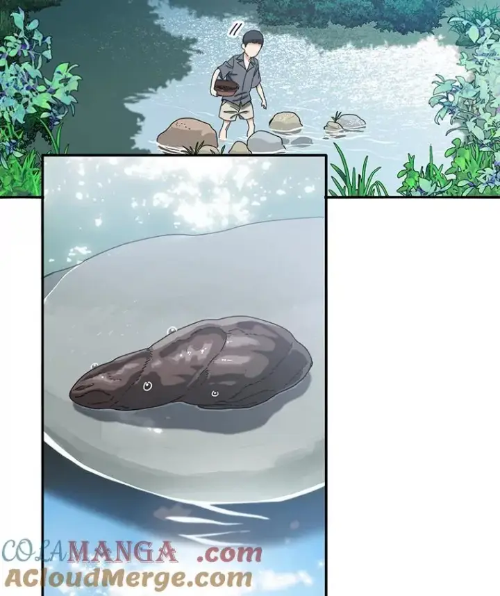 漫画《存在》4.世界战栗第33张图