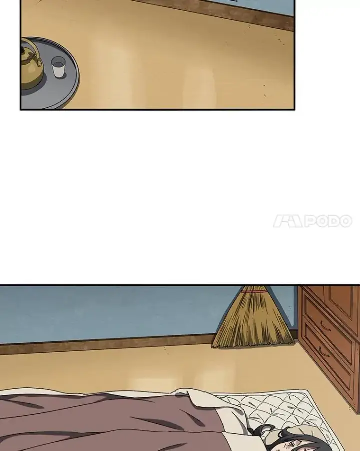 漫画《存在》4.世界战栗第55张图